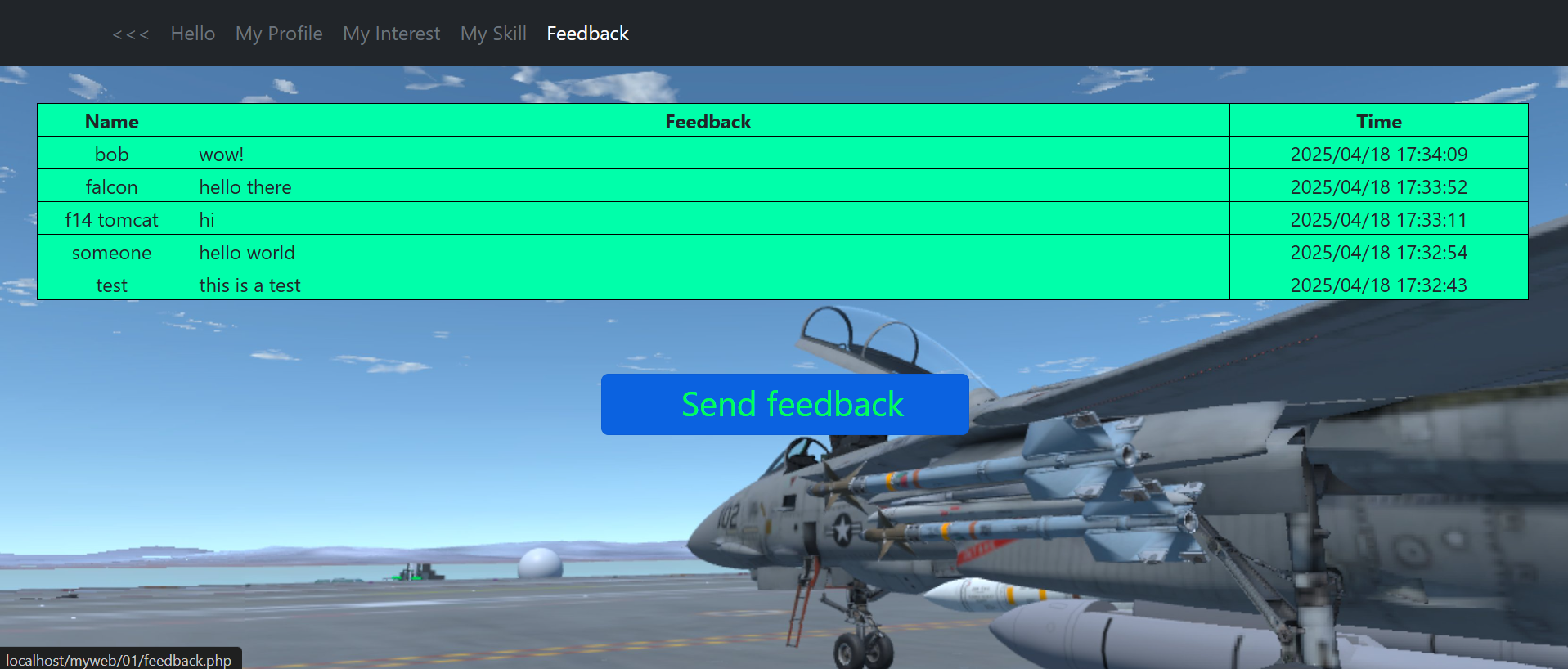 feedback screenshot