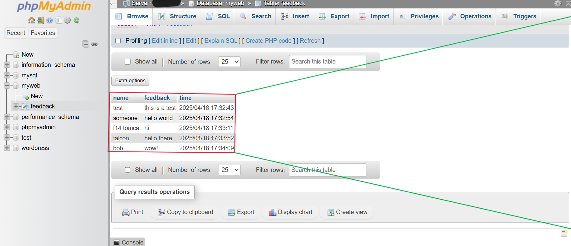phpMyAdmin screenshot